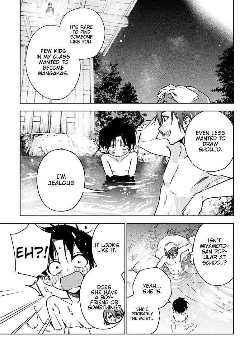 Now That We Draw - Chapter 27 image 17